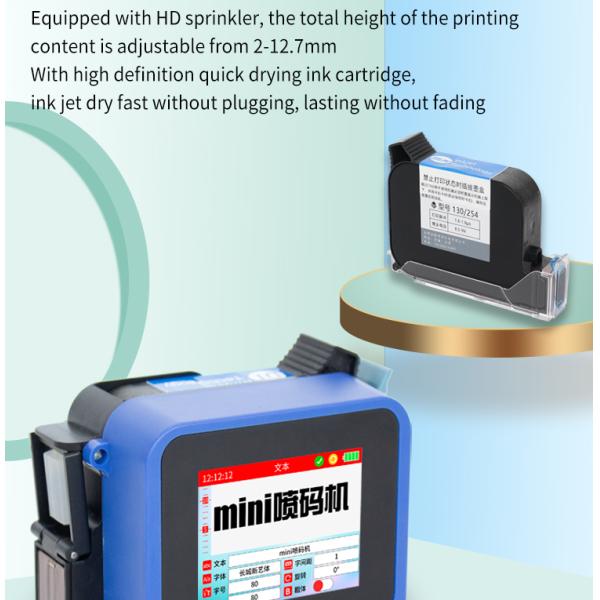Type-C Charge Port Mini Thermal Inkjet Coding Machine for Paper Wood Plastic Metal Glass