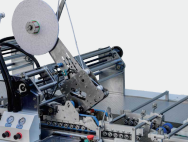 LY-900HCT Semi-automatic Double-side Adhesive Tape Pasting Machine Box Making Wallet Bag Envelope Mail Envelope Stationery Packaging Office Envelope