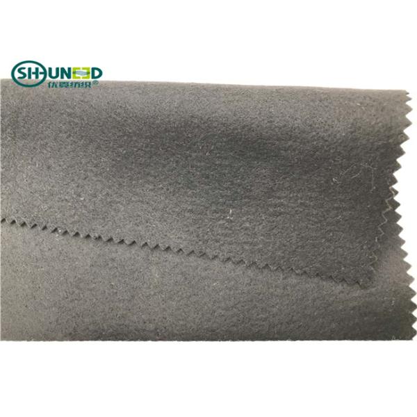 Black Polyester Needle Punch Nonwoven Felt For Breast Canvas 100cm / 150cm Width