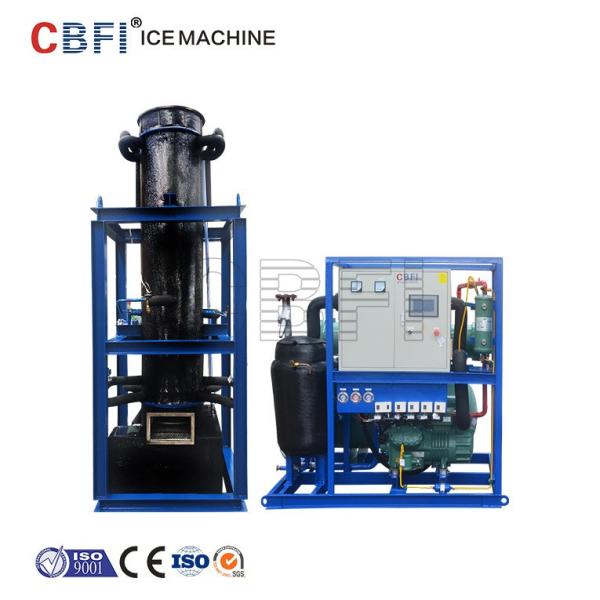 High Efficiency Automatic Type Tube Ice Machine Siemens PLC Control System