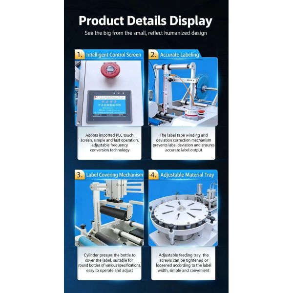 Semi-automatic round bottle labeling machine CH-311 for beer and wine, glass bottle and plastic bottle round tube labeling machine