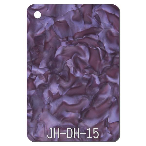4ft By 8ft Pattern Acrylic Sheet PMMA Plastic Plexiglass Plate