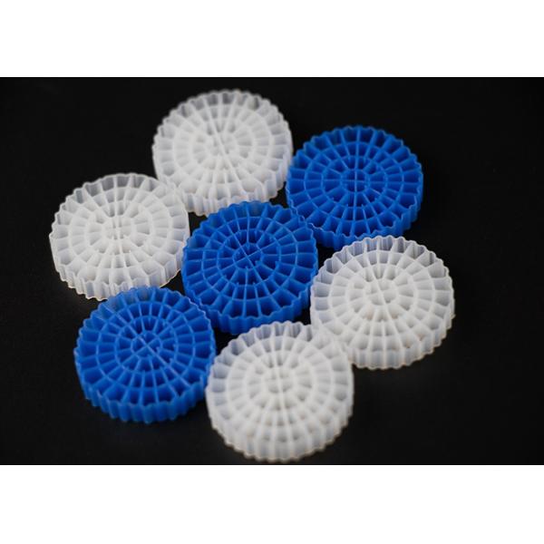 Plastic MBBR Floating K5 Bio Filter Media High Surface Area For Sewage
