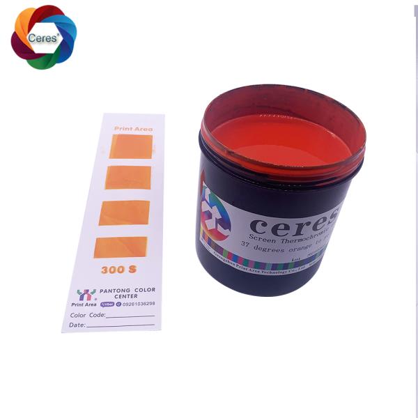 UV Invisible Security Ink for Inkjet Printers Water Based 1L Bottle