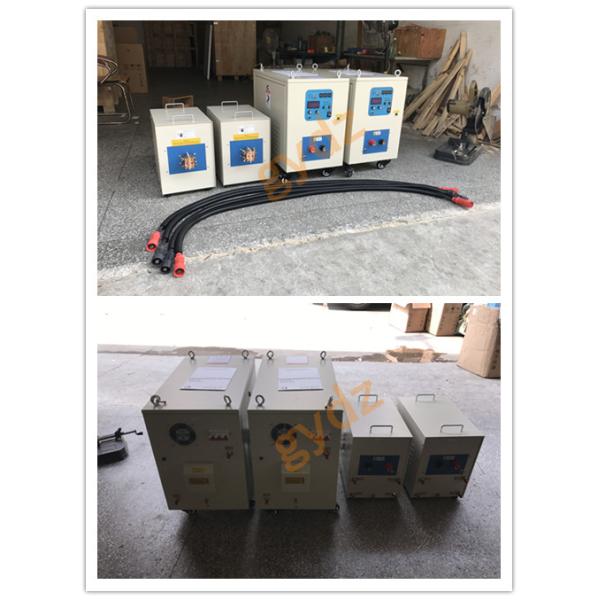 Flat Copper Wire Brazing Electric Industrial Induction Heater Heating Machine