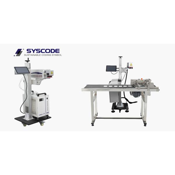 IP54 Protection UV Laser Engraving Machine 220V 1KVA Safety Operation