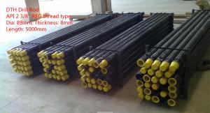 Quality Dow th how DTH drill pipe for sale