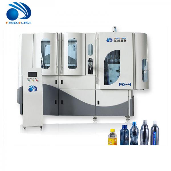 Buy 9000 Bph Automatic Bottle Moulding Machine , PET Plastic Bottle Making Machine at wholesale prices
