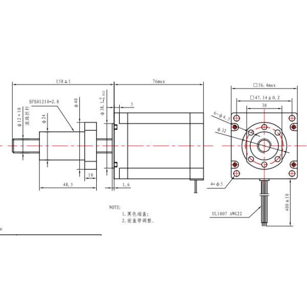 3A Ball Screw Linear Stepper Motor dimensional diagram