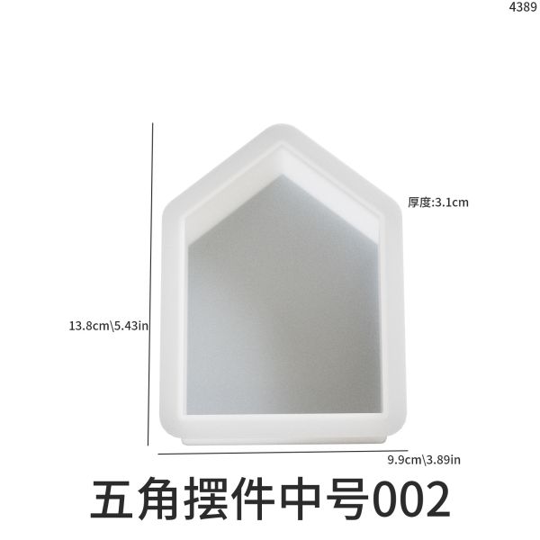 DIY Crystal Dropping Glue Large, Medium, Small, Three Dimensional Blank House Candle Gypsum Decoration Bookshelf Silicone Mold