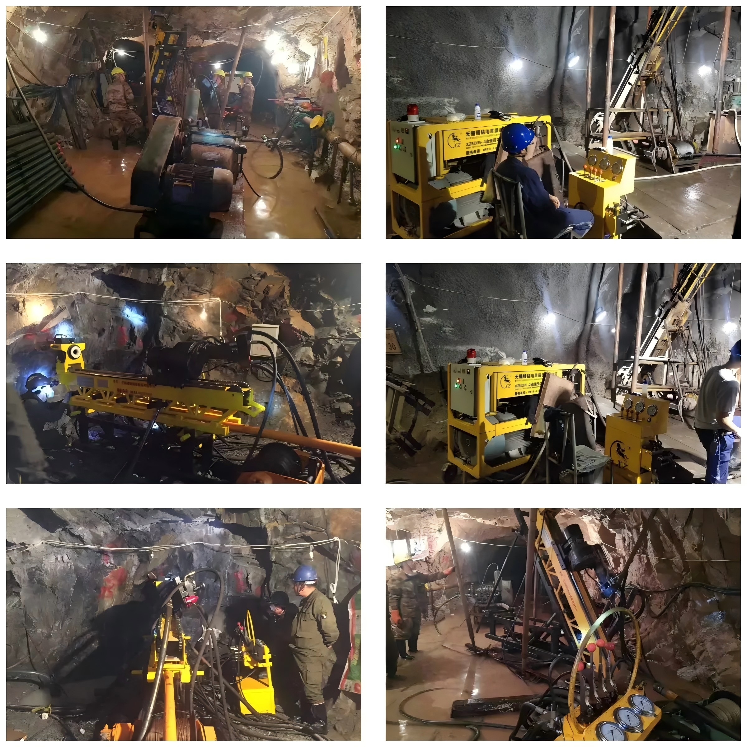 75U Underground Core Drilling Rig in operational environment
