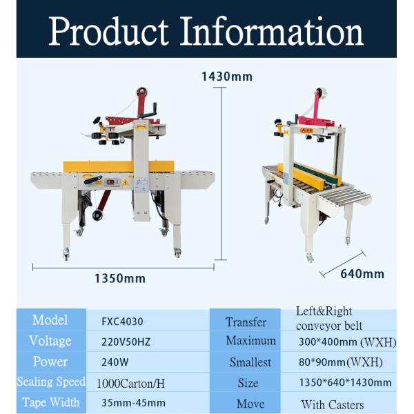 Streamline Your Packaging Process with FXC-4030 Box Case Sealer Taping Machine