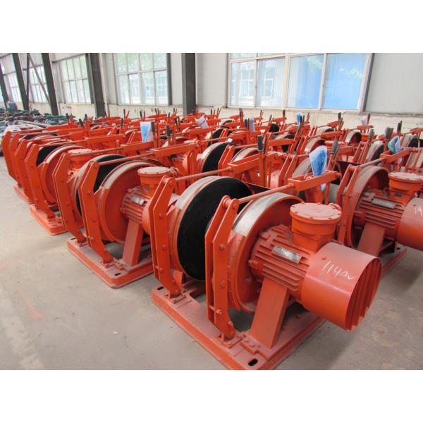 YT Mini Type Siemens 3-phase Motor Pull Small Electric Winch