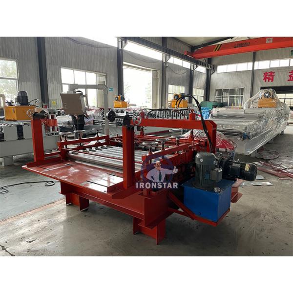 1mm automatic metal steel sheet slitting machine for Kazakhstan