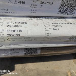 Quality EN 10088-2 (X2CrNiMoN22-5-3 / 1.4462)  Duplex Stainless Steel Plate 2205 for sale