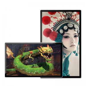 China Indoor Wall Mounted Advertising Display 32 Inch 3g 4g Wifi MP4 Player Advertising on sale