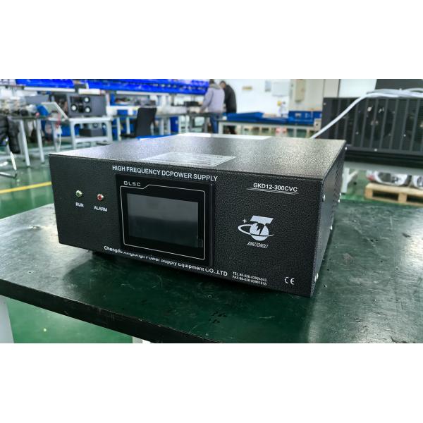 High Frequency LGBT Single Phase 12V 300A DC Power Supply For Plating Rectifier