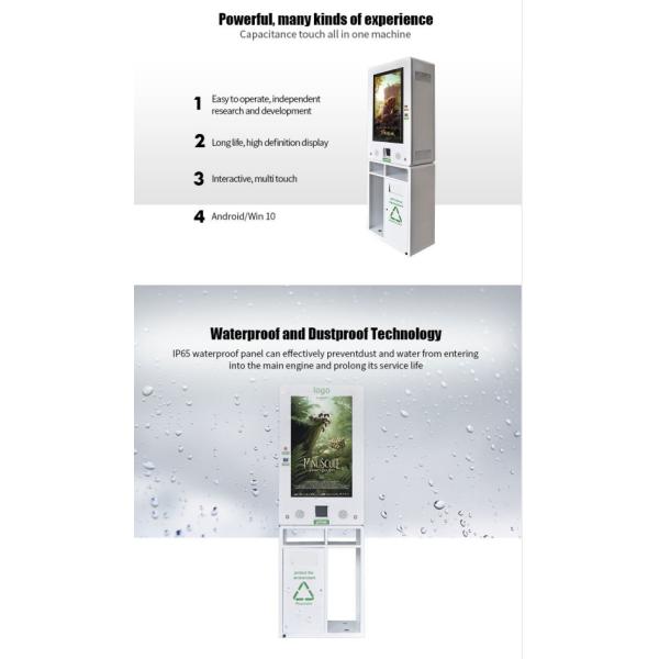 Outdoor Queue Management Ticket Kiosk High Brightness Waterproof IP66