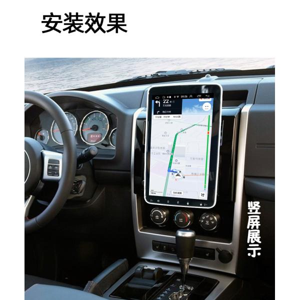 Creatall 10.1 Inch Central Control Car Android GPS Navigation Unit CarPlay for BT USB 360 Degree Rotating Screen Single Head