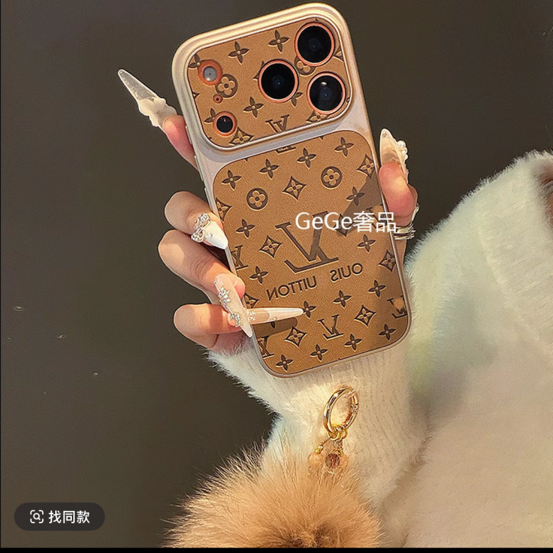 Designer Fuzzy Phone Case