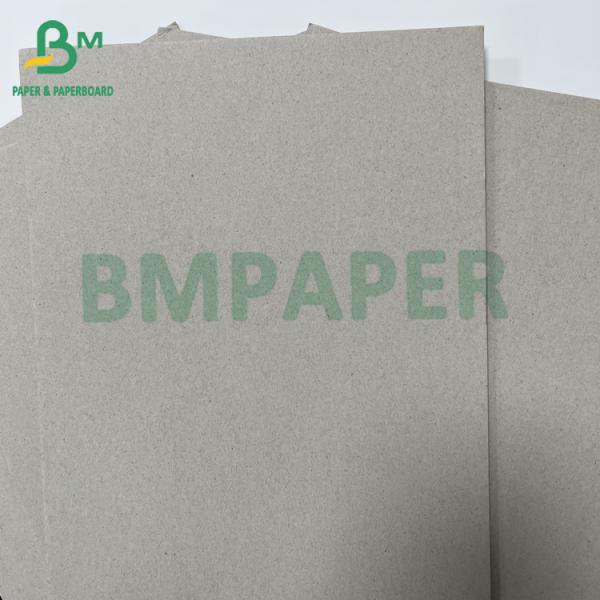 Gerson 800gsm Good Rigidity Grey Chipboard Sheet For Packaging Box