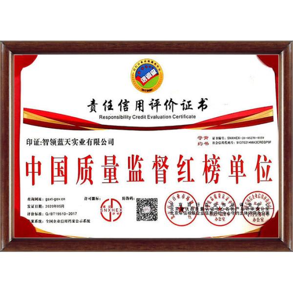 10tph Concrete Separator