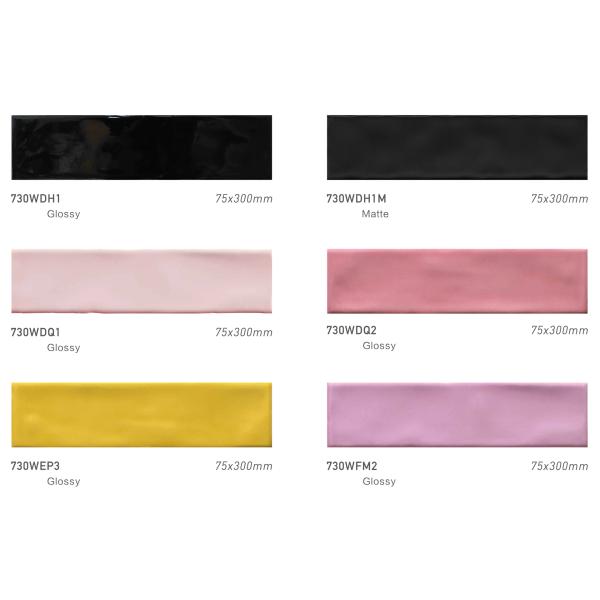 75x300mm Glazed Ceramic Subway Wall Tile for Interior Design