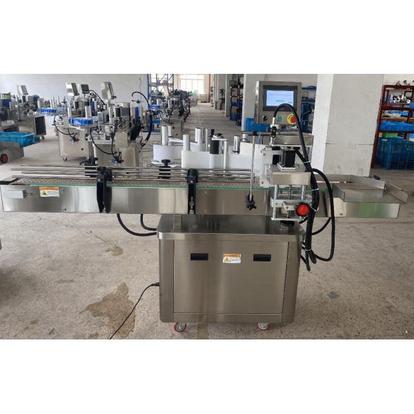 Round Bottle Glass Bottle Sticker Label Automatic Labeling Machine for Food Beverage