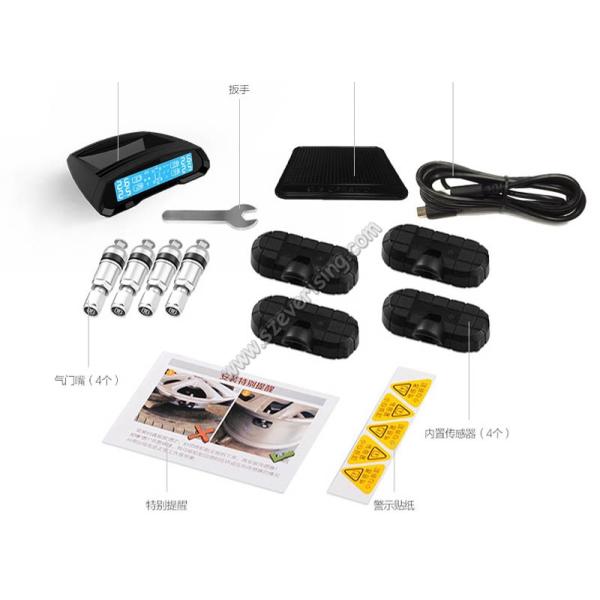 Cheap Price TPMS Sensor Solar Internal External Tire Pressure Sensor with LCD Display for all cars