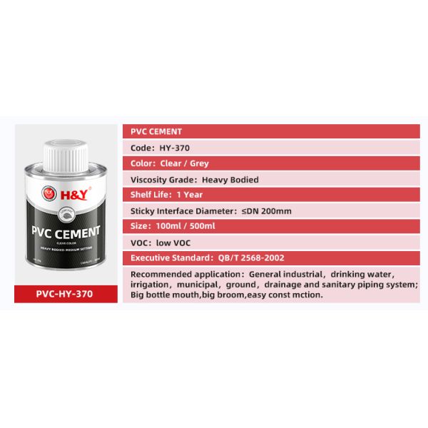 Professional PVC Solvent Cement for Safe and Stable Pipe Connection, Excellent Sealing Performance High Durability Anti Pressure and Anti Cracking