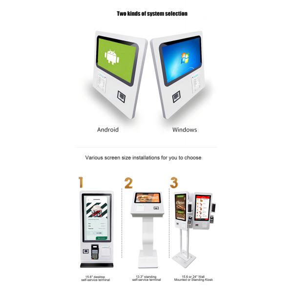 Wall Mounted Capacitive Kiosk Machine Ordering System Payment Terminal