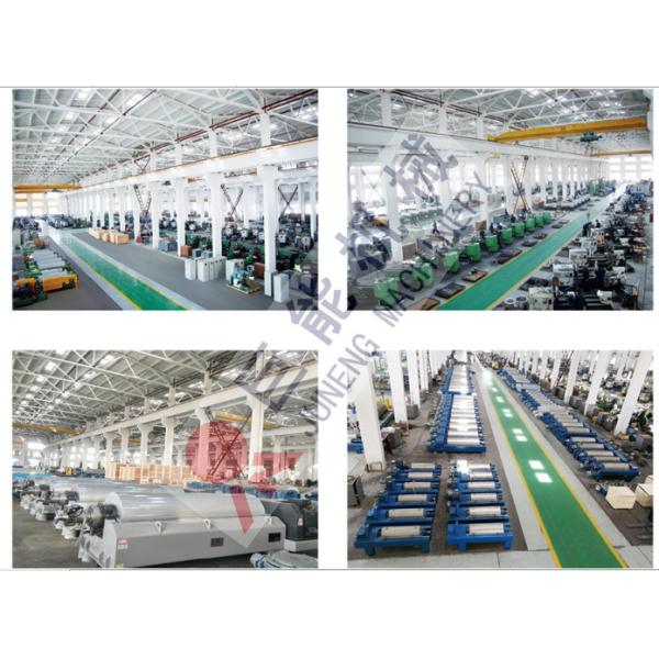 Three Phase Scroll Decanter Centrifuge For Kitchen Waste Leachate