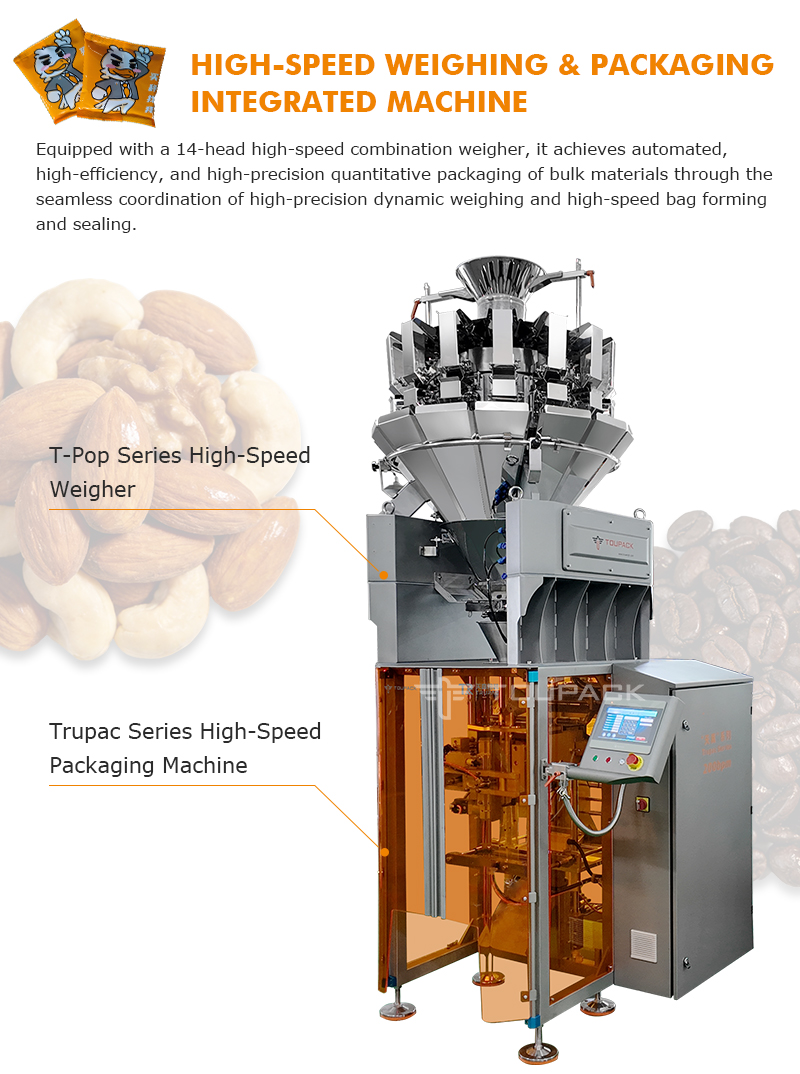 High Speed VFFS Machine | Automatic Vertical Form Fill Seal Packaging Solution for Food & Pet Food