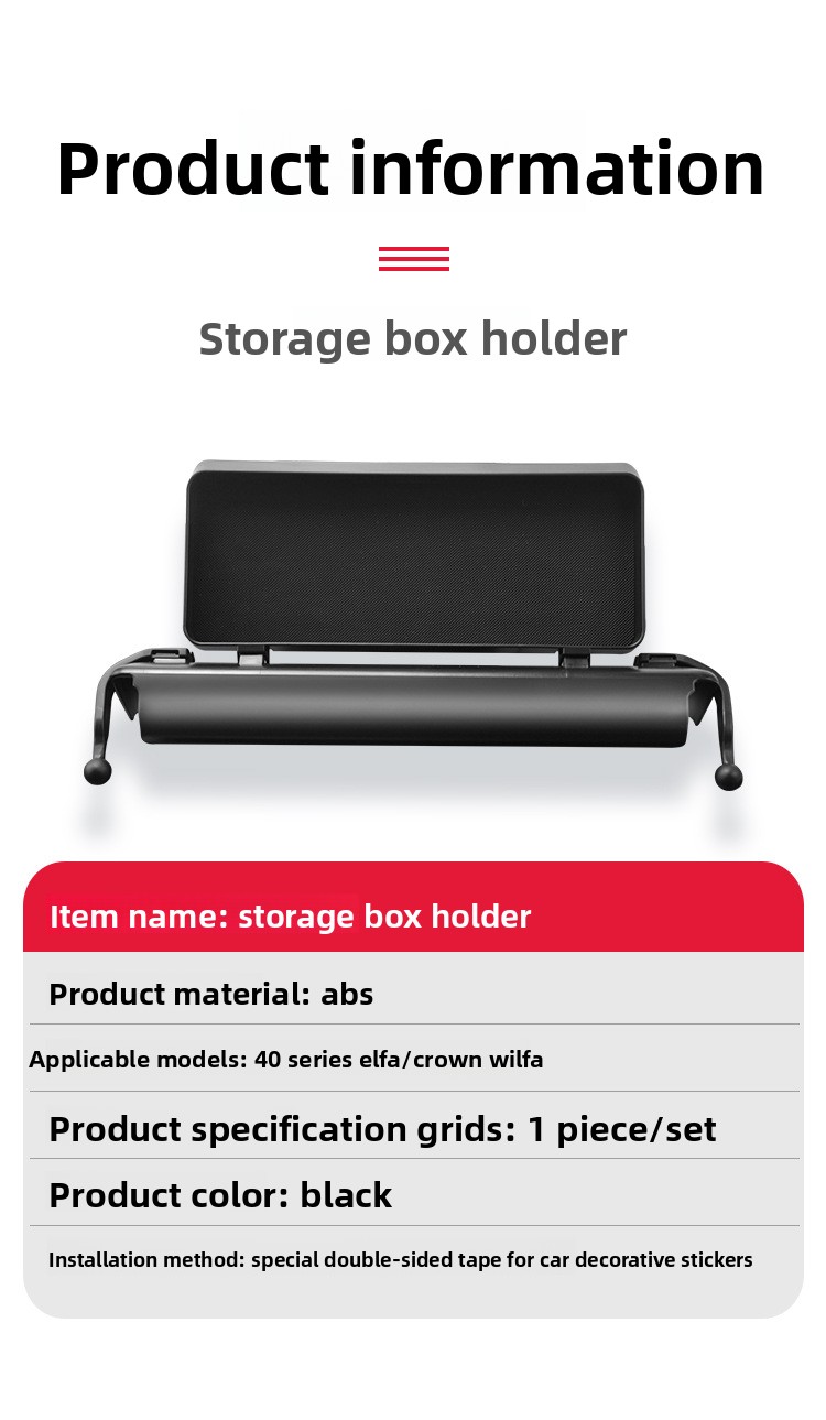 For Multi-Function Storage Box Car Navigation Bracket for Toyota 40 Series Alfa Crown Wilfa Cargo Covers
