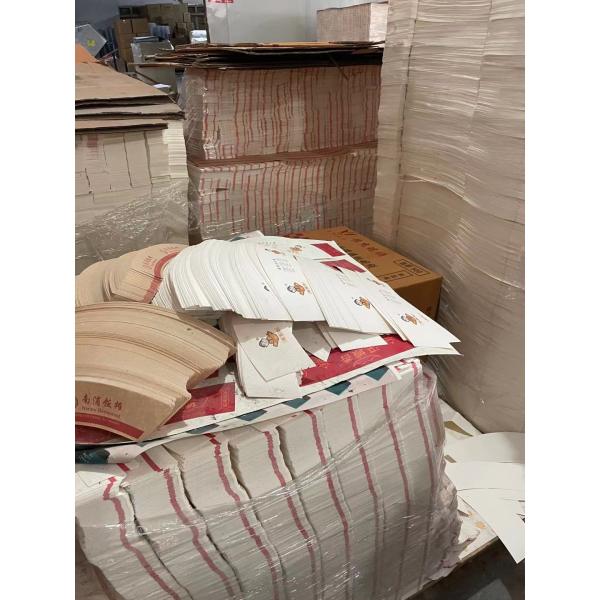 High Efficiency Automatic Paper Cup Fan Board Stripping Machine