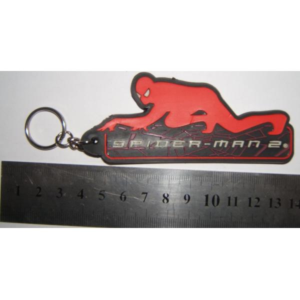 Cute Logo Printed Custom soft PVC Rubber Keychains For Kids , Eco Friendly