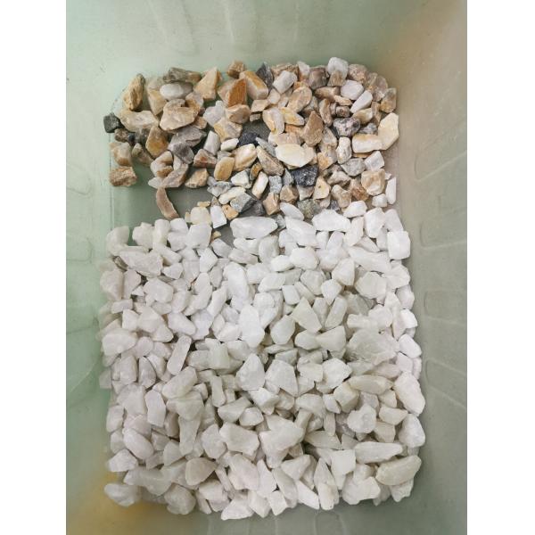 WENYAO Mineral Sorting Machine , CE Quartz Sand Separator Machine