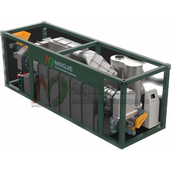4m3 Effective Volume Small Activated Carbon Making Machine for Energy Mining Industry
