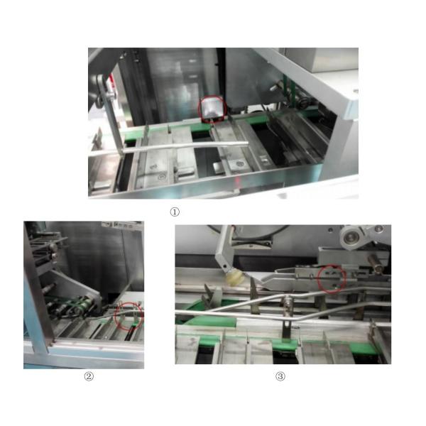 Continuous Full Automatic Cartoning Machine For Small Bottles/Aluminum-plastic boards/Cosmetic containers