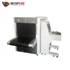 China SECU PLUS 35mm Penetration X Ray Baggage Scanner With Intelligent Software, Airport use Security X Ray Baggage Scanner on sale