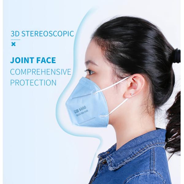 4 Ply Meltblown Disposable KN90 Particulate Filtering Mask