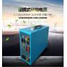 Buy cheap Off Grid Lithium Battery Power 12V 17AH For Telecommunications Equipment from wholesalers