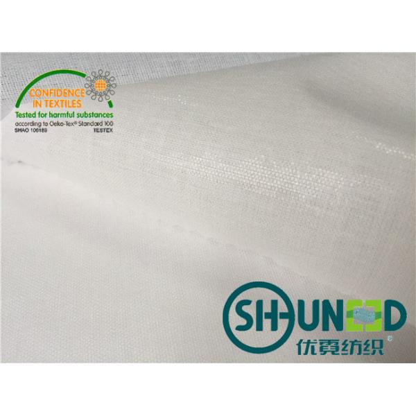 Hard Handfeeling Water - Soluble Shirt Interlining Cotton Flat Coating