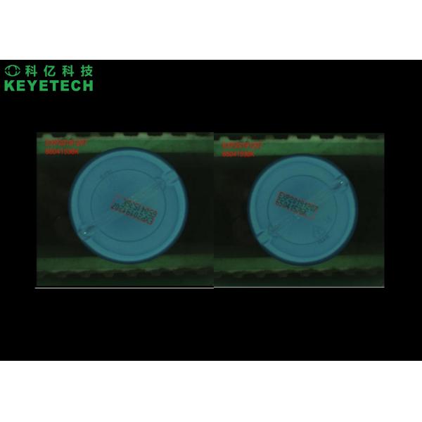 Video Visual System Label Inspection Machine For Gel Water Bottle Packaging 100pcs/Min