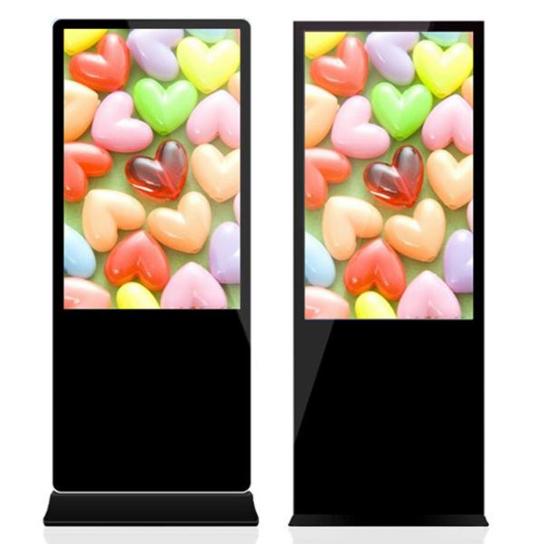 Vertical Small Wifi Floor Digital Lcd Touch Screen Advertisement Player For Hotel