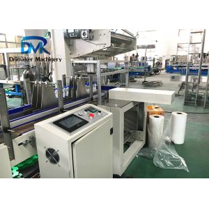 Plc Programmable Shrink Wrap Tunnel Machine Compact Structure Not Scattered