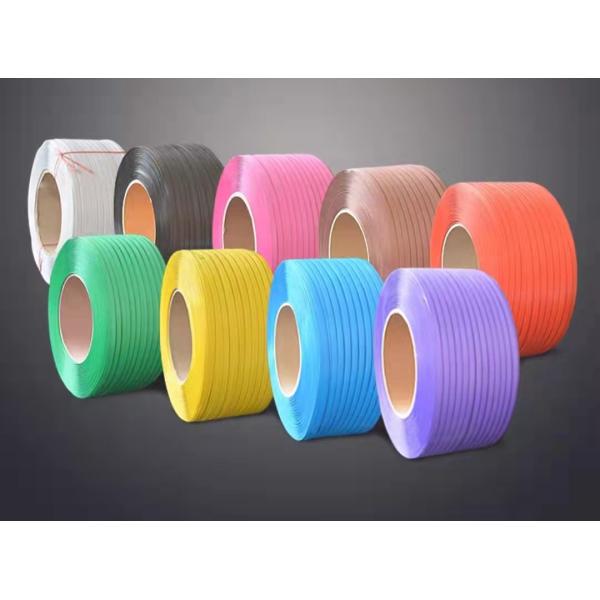 Split Resistant 32mm Cargo Plastic Packing Belt PET Strapping Roll