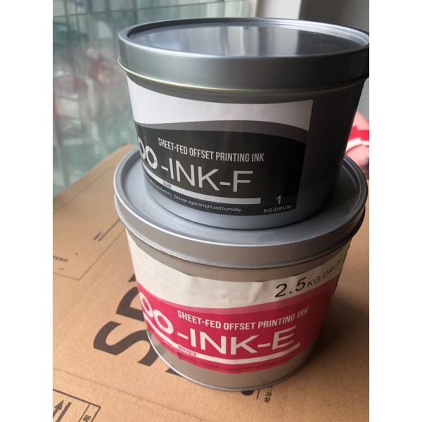 Quick set offset printing ink for high speed printing