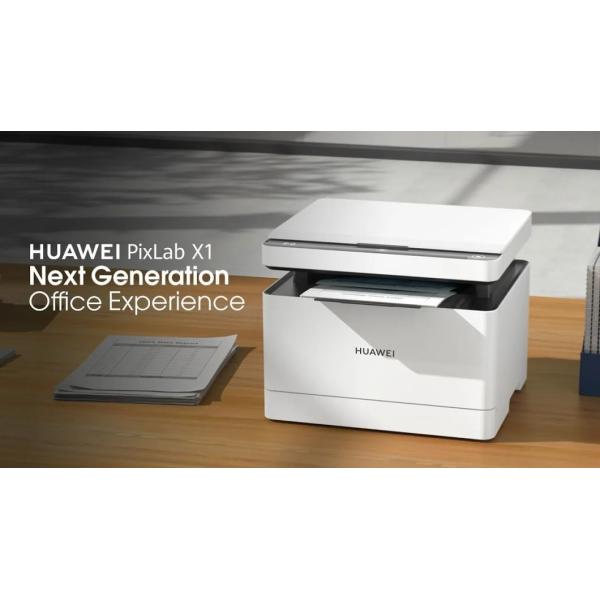 Boost Your Productivity with Huawei Pixlab X1 Laser Printer Machine Digital Printers