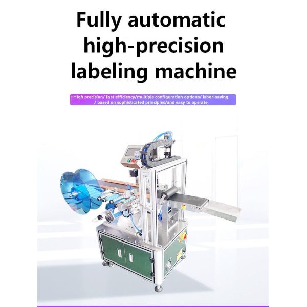 Fully automatic foam labeling machine CH-612F automotive reflective board, foam adhesive, acrylic label double-sided adhesive